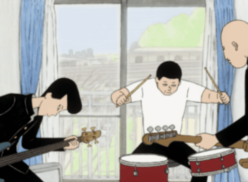 On-Gaku: Our Sound