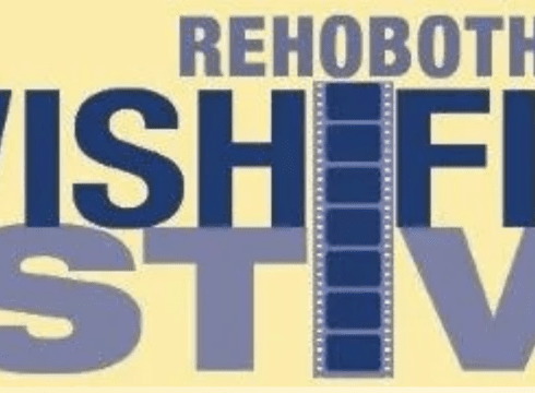 Rehoboth Beach Jewish Film Festival