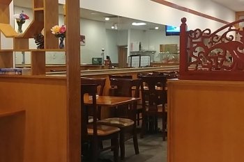 China One
