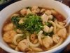 The Cultured Pearl Restaurant & Sushi Bar