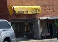 Great Wall Chinese Restaurant