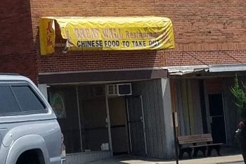 Great Wall Chinese Restaurant