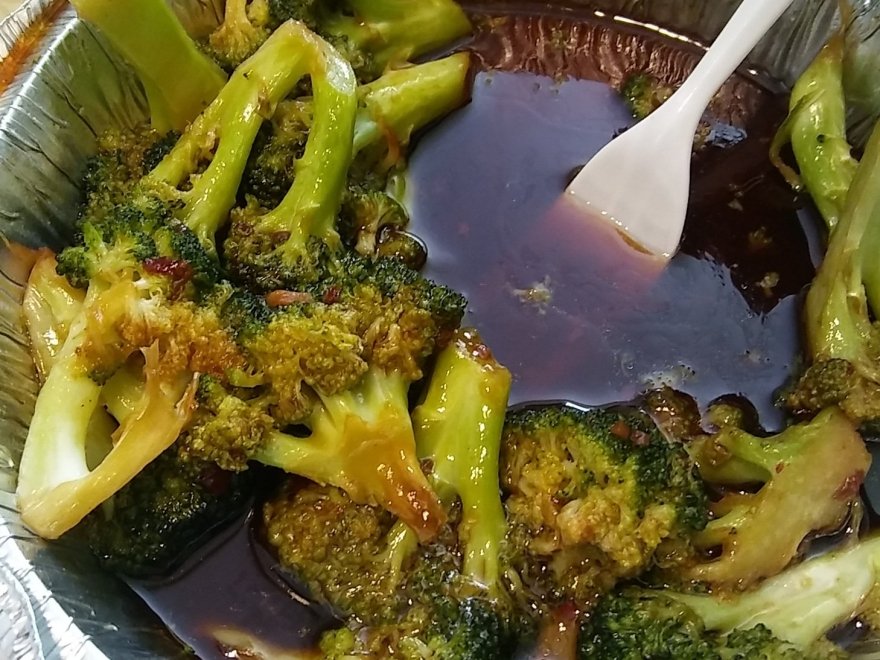 Great Wall Chinese Restaurant