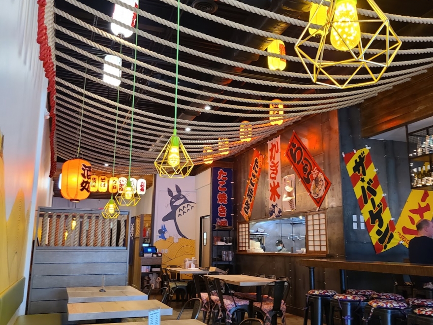 Miyagi Ramen Bar