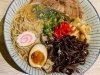 Miyagi Ramen Bar