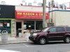RB Kabob & Grill