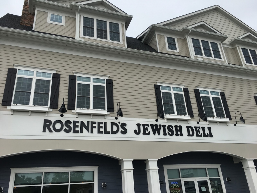 Rosenfeld's Jewish Deli