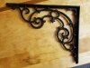Old Screen Door