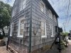 Cannonball House